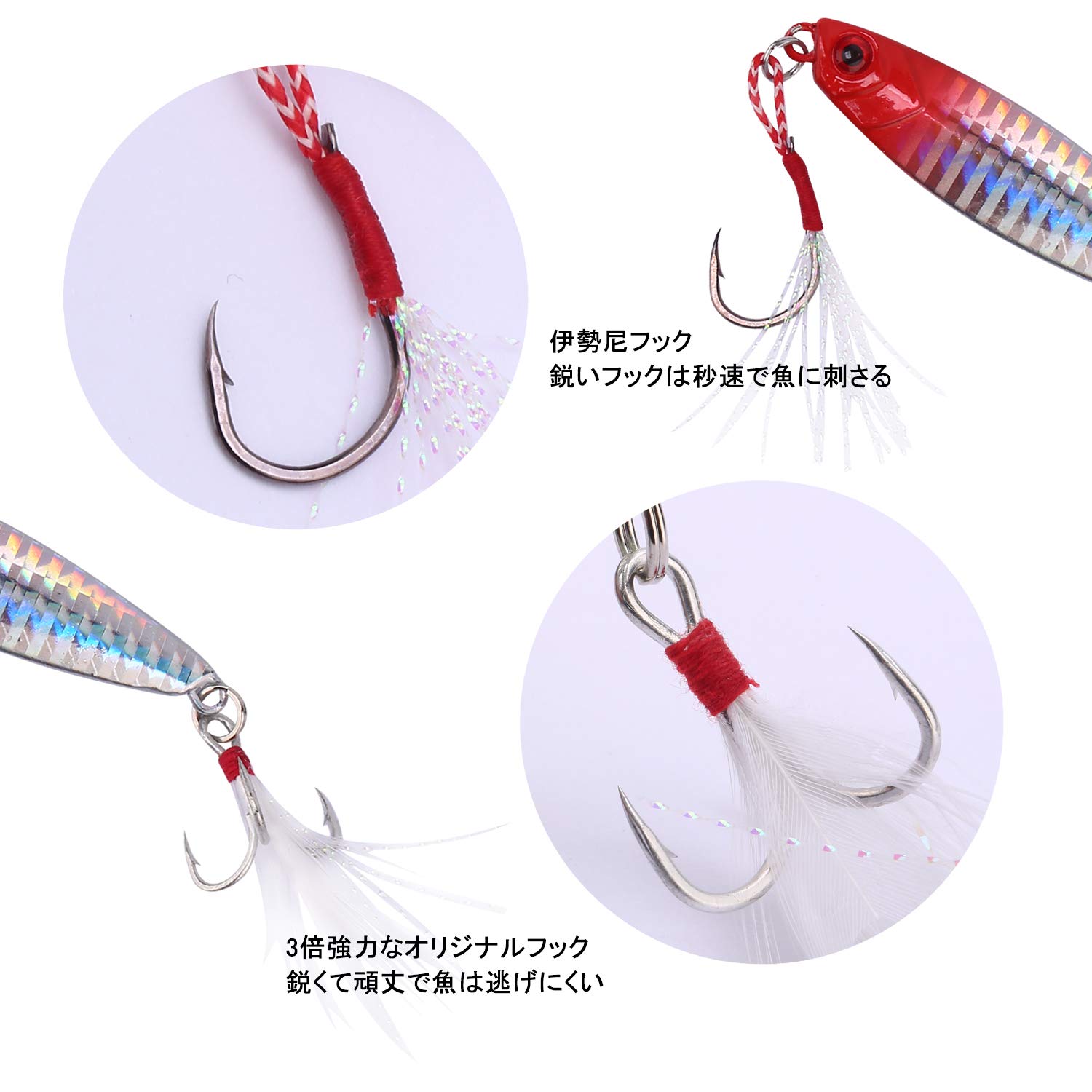 Amazon.co.jp: ColorGo メタルジグ ルアー セット ジグ ハードルアー